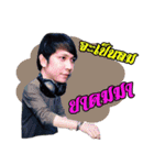Allstar DJ TH 3（個別スタンプ：15）