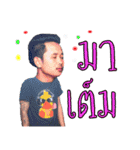 Allstar DJ TH 3（個別スタンプ：17）