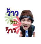 Allstar DJ TH 3（個別スタンプ：23）