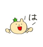 クマでもハワイかぶれ2（個別スタンプ：2）