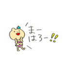 クマでもハワイかぶれ2（個別スタンプ：4）