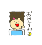クマでもハワイかぶれ2（個別スタンプ：13）