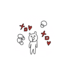 ぽっちょんさん02（個別スタンプ：7）