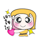 ^_^...Miss. YoYo..（個別スタンプ：26）