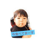 UMICHANMAN（個別スタンプ：1）