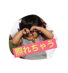 UMICHANMAN（個別スタンプ：3）