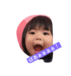 UMICHANMAN（個別スタンプ：4）