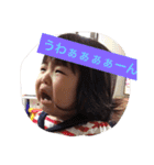 UMICHANMAN（個別スタンプ：5）