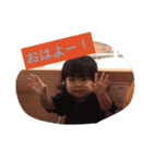 UMICHANMAN（個別スタンプ：6）