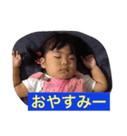 UMICHANMAN（個別スタンプ：7）