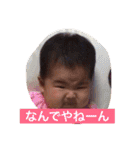UMICHANMAN（個別スタンプ：9）