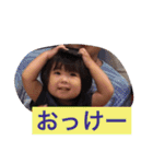 UMICHANMAN（個別スタンプ：11）