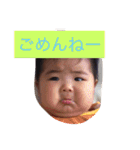 UMICHANMAN（個別スタンプ：13）