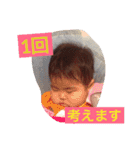 UMICHANMAN（個別スタンプ：14）