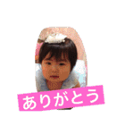 UMICHANMAN（個別スタンプ：15）