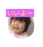 UMICHANMAN（個別スタンプ：17）