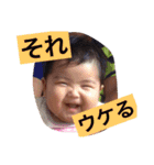 UMICHANMAN（個別スタンプ：18）