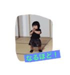 UMICHANMAN（個別スタンプ：19）