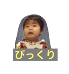 UMICHANMAN（個別スタンプ：21）