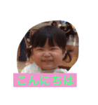 UMICHANMAN（個別スタンプ：22）