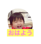 UMICHANMAN（個別スタンプ：23）