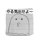 やる気のかたまり（個別スタンプ：3）