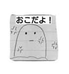 やる気のかたまり（個別スタンプ：6）