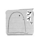 やる気のかたまり（個別スタンプ：7）