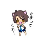 わん助（個別スタンプ：2）
