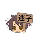 わん助（個別スタンプ：3）