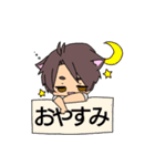 わん助（個別スタンプ：10）