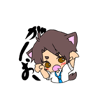わん助（個別スタンプ：19）