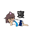 わん助（個別スタンプ：22）