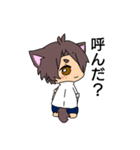 わん助（個別スタンプ：23）
