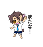 わん助（個別スタンプ：24）