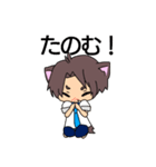 わん助（個別スタンプ：25）