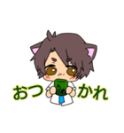 わん助（個別スタンプ：37）