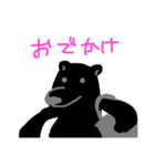 クマとネコのスタンプ（個別スタンプ：3）
