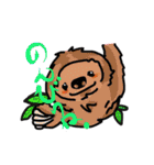 どどど動物だ！（個別スタンプ：1）