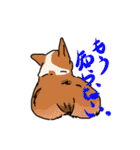 どどど動物だ！（個別スタンプ：5）