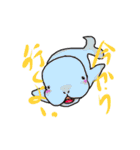 どどど動物だ！（個別スタンプ：11）