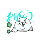 どどど動物だ！（個別スタンプ：16）