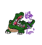 どどど動物だ！（個別スタンプ：19）