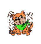 どどど動物だ！（個別スタンプ：21）