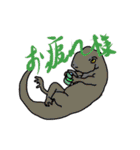 どどど動物だ！（個別スタンプ：22）