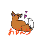 どどど動物だ！（個別スタンプ：25）