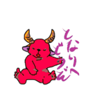 どどど動物だ！（個別スタンプ：26）