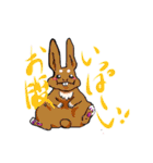 どどど動物だ！（個別スタンプ：28）