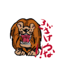 どどど動物だ！（個別スタンプ：29）