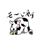 どどど動物だ！（個別スタンプ：36）